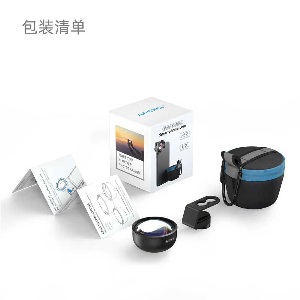 Moveski PR-85 Cell Phone Telephoto Camera Lens HD
