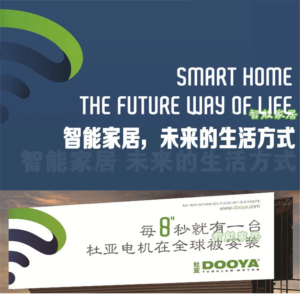 sistema de inteligência familiar