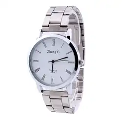 Для женщин часы Для мужчин часы модные роскошные пару Нержавеющая сталь Для женщин Аналоговые кварцевые Высокое качество наручные часы