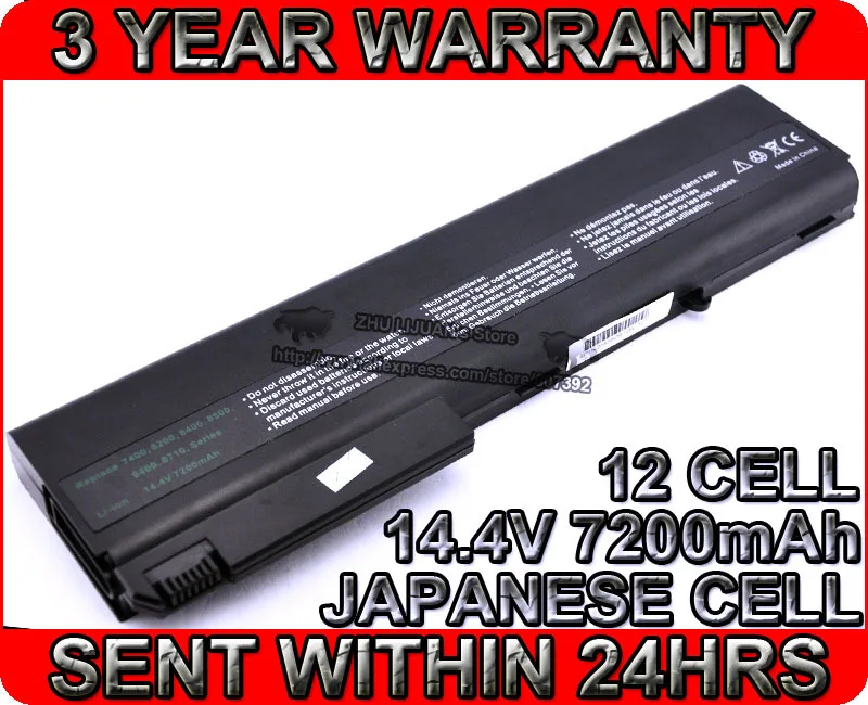 3 Year Warranty!New 14.4V 7200mAh Laptop Battery For HP Business
