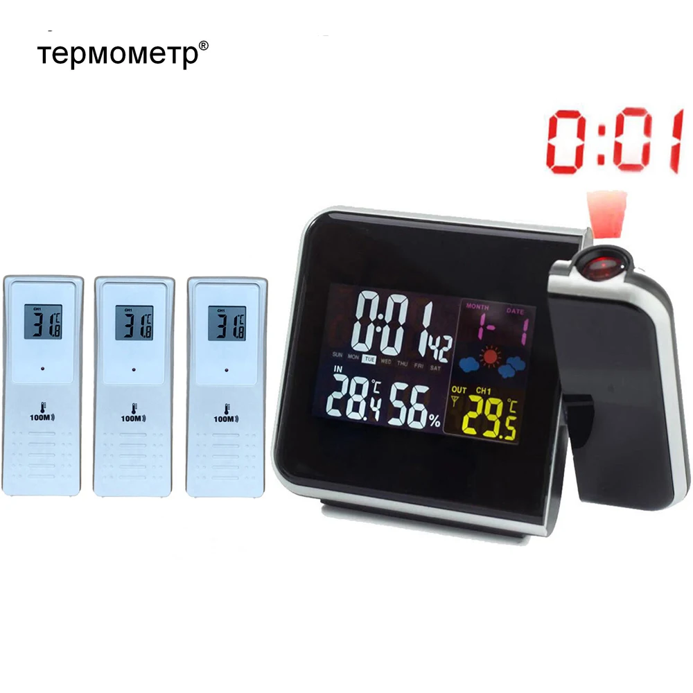 

Weather Station Alarm Clock with Time Projection Thermometer Humidity Hygrometer+3 Wireless Outdoor Temperature Transmitters