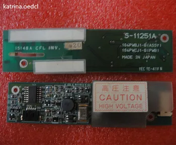 

S-11251A 104PWBJ1-B inverter in stock