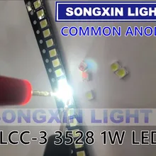 200 шт. HARVATEK SMD 3528 1 Вт Светодиодный высокомощный PLCC-3 общий анод высокой мощности 1210 SMD СВЕТОДИОДНЫЙ s диоды телевизионная подсветка супер яркий