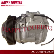 10PA15C AC компрессор для PORSCHE 911 3,6/3,7/3,8 Carrera 1993-1997 93012602104 8FK351108291