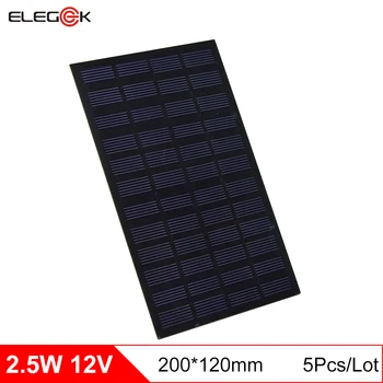 

ELEGEEK 5pcs/lot Mini 2.5W 12V Solar Cell Monocrystalline Small Solar Panel Solar Module for DIY Solar System 200*120mm