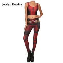 Женские спортивные Для Йоги Набор для спортзала бега спорта костюм эластичность одежда для фитнеса тренировок спортивная одежда спортивный бюстгальтер+ штаны с принтом