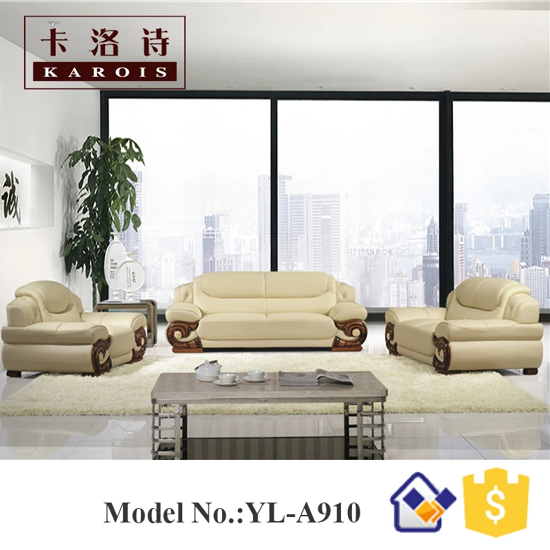 

Wholesale genuine leather cheap 1s+2s+3s sectional sofa