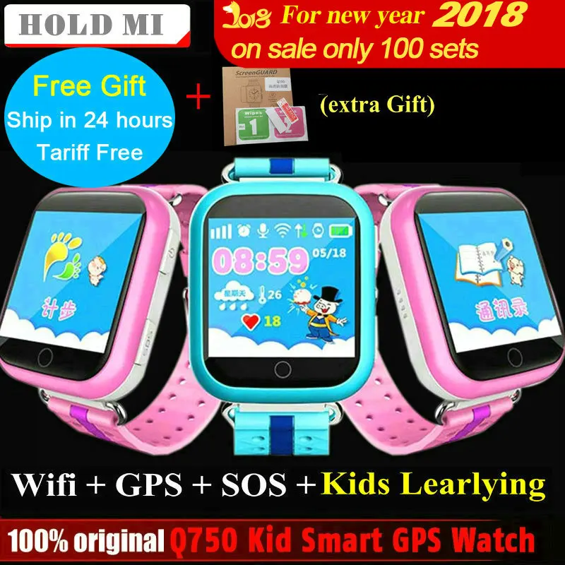 Hold Mi GPS Smart Watch Q750 Q100 font b Baby b font GPS Smart Watch With