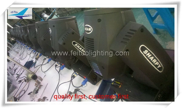 230w beam moving head07