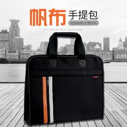 A4 холст офисная Сумка для документов для отдыха портфель для путешествий встречи сумка training саквояж сумка в деловом стиле