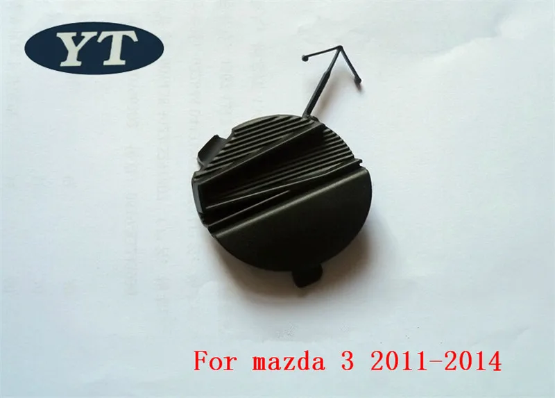 Грунтовка крышки прицепа для Mazda 3 2011