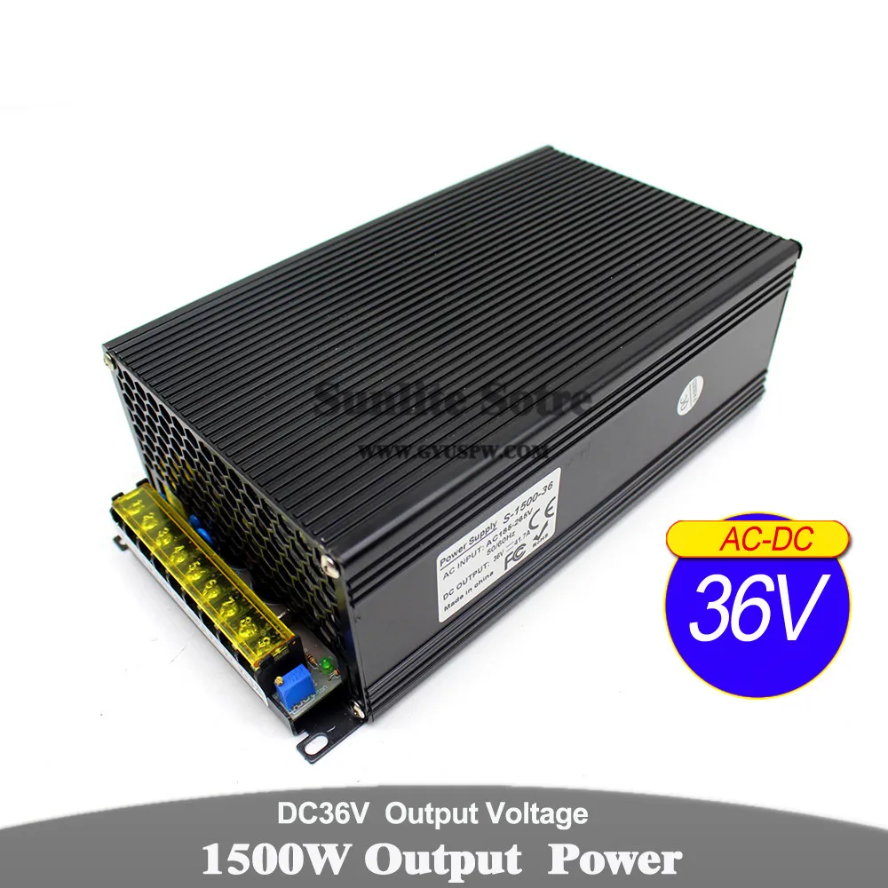 36V1500W