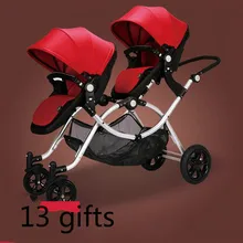 13 gifts The twins high landscape The stroller Before and after the double can sit can