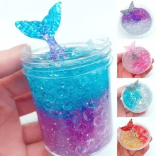 60ml Colorful Exquisite fishbowl beads mermaid Slime crystal mud cotton clay Plasticene DIY decompression Modeling toys 60ml Colorful Exquisite fishbowl beads mermaid Slime crystal mud cotton clay Plasticene DIY decompression Modeling toys