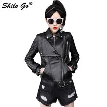 Кожаная куртка Женская Весенняя мода Овчина натуральная кожа пальто воротник с лацканами металлическая кнопка молния тонкая куртка черный