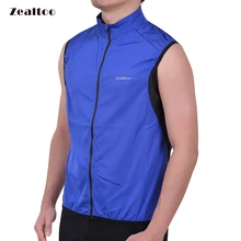 Zealtoo Reflective Blue Cycling Vests Sleeveless Windproof Cycling Jackets MTB Road Bike Bicycle Jerseys Top Clothing Wind Coat wosawe reflective cycling vests sleeveless windproof sports ciclismo jerseys mtb road bike bicycle clothing coat cycle clothes