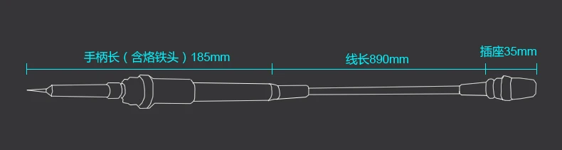 1 шт. запасные припой обогреватель ручка для 936 937 939 862 853 882 898