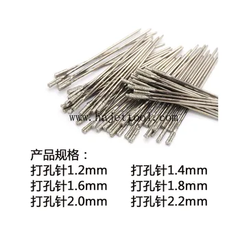 

Free Shipping 100pcs/box Producer Needle Emery Needle Gemstone Punching Needle High Speed Drill High Speed Drill Needle