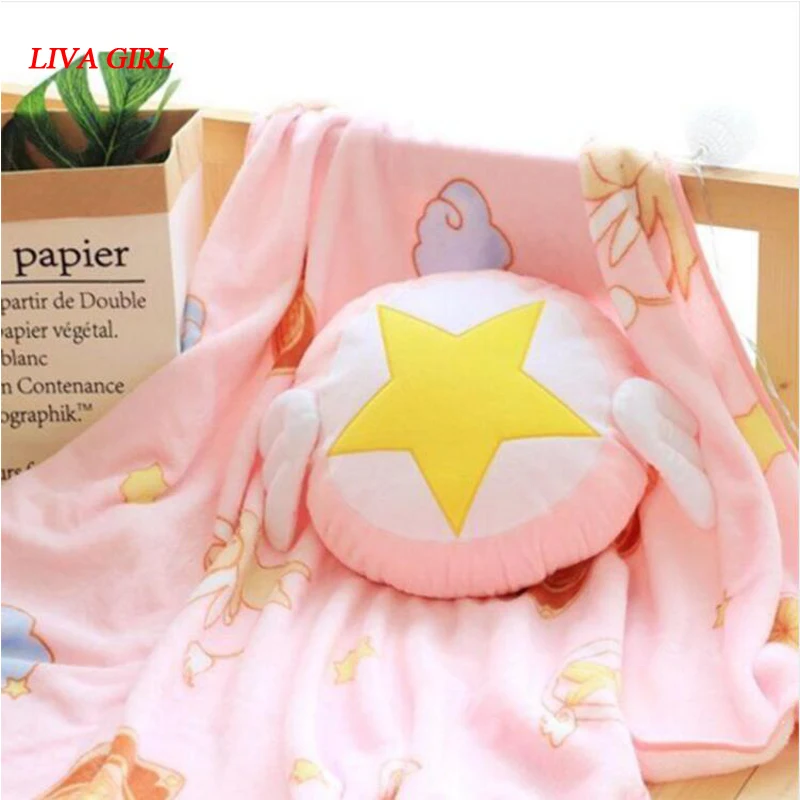 

anime card captor cardcaptor KINOMOTO sakura sailor moon air conditioning blanket cushion pillow costume cosplay Props