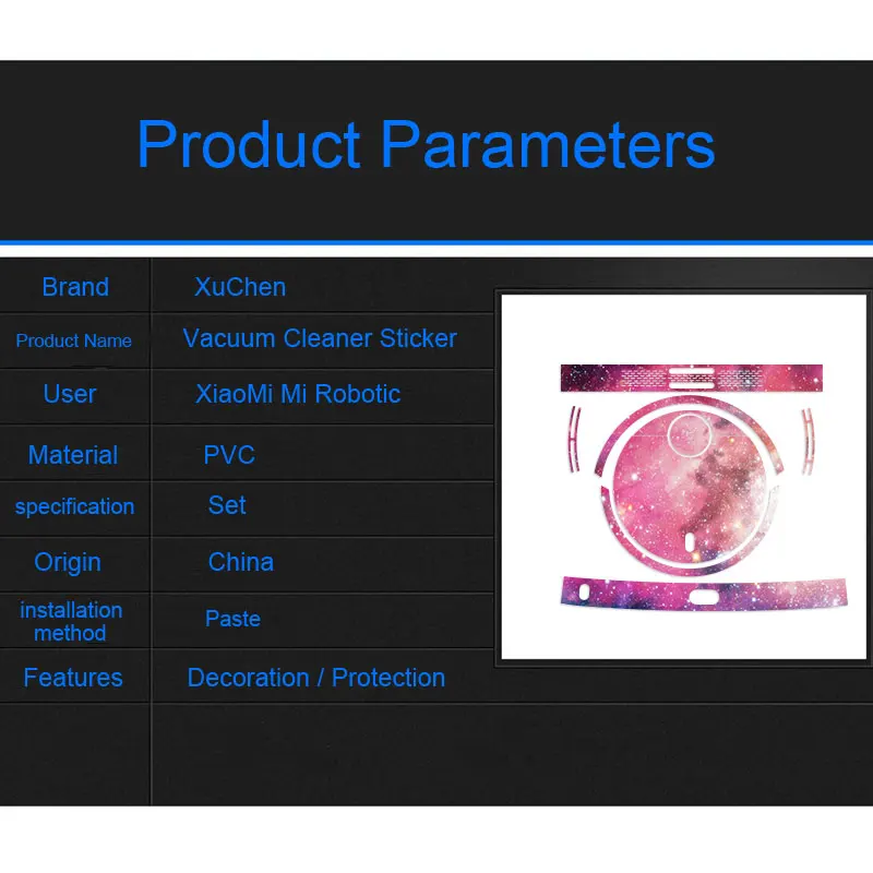 Розовый Таинственный Звездное небо кожи наклейка виниловая обертка для Xiao mi робот очиститель mi Роботизированная наклейка Slap защитная пленка неиспользование