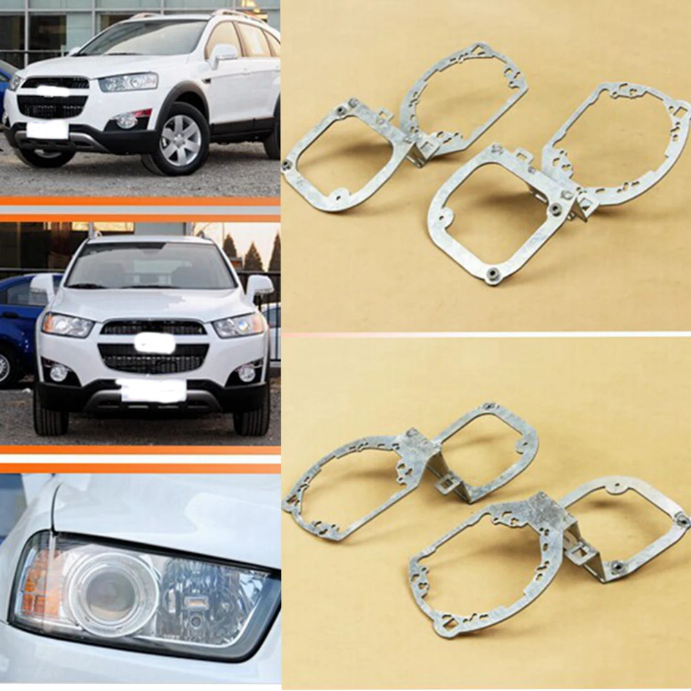 

bixenon frame adapter DIY Bracket Holder module set for Chevrolet Captiva Hella 3r 5 Q5 Projector lens Modify