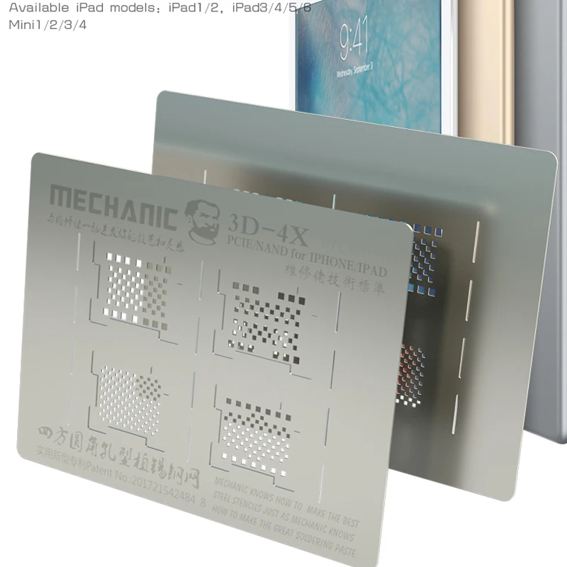 Механик 3D-4X PCIE для Iphone и Ipad Все Serirs PCIE/NAND/жесткий диск 3D стальные трафареты 0 30 мм