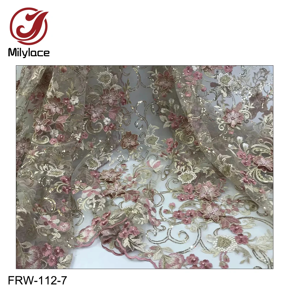 FRW-112-7