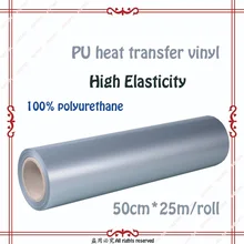 50 см* 25 м теплоотжима передача полиуретан винил пленка для одежды горячий пресс винил для переводного дизайна футболка винил для резки оптом