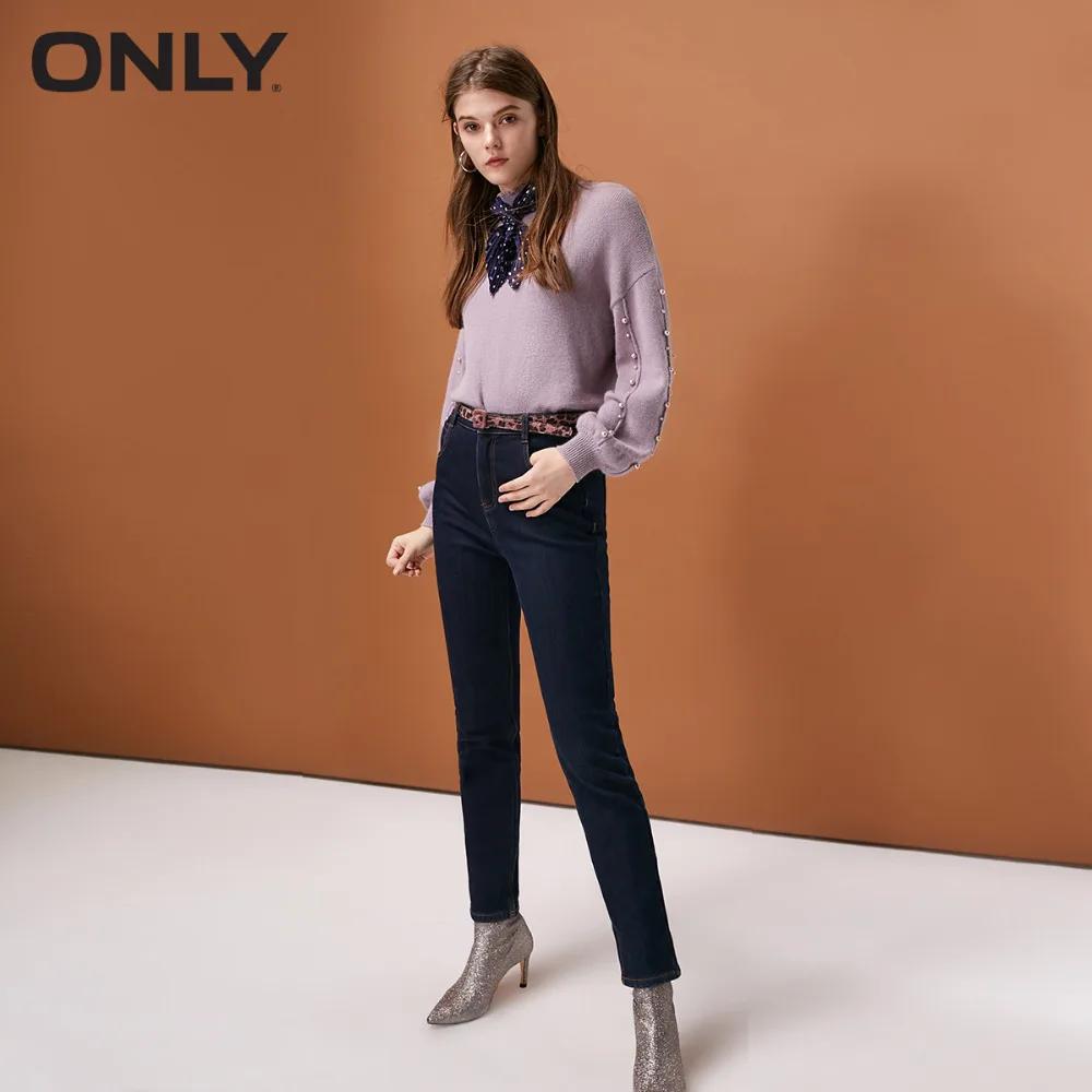 Skup Tylko damskie spodnie z wysokim stanem, szczotkowane, Slim Fit, termiczny i wygodny wzór w cętki | 118432501