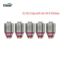 Оригинальный 5 шт./10 шт./15 шт. eleaf GS Air M 0.35ohm катушка высокого качества подходит для GS Drive Atomizer и iStick Amnis Starter Kit