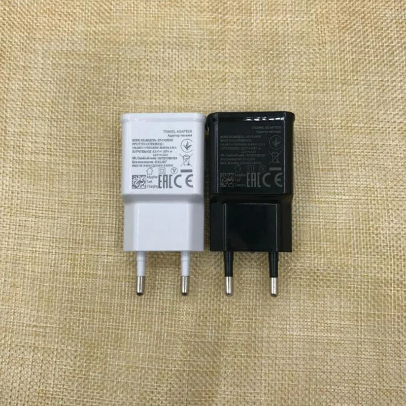 portable charger
