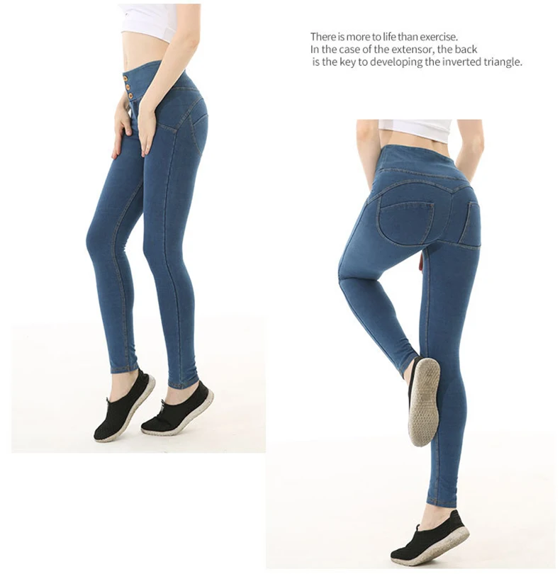 Новые спортивные брюки для йоги, женские джинсовые брюки с высокой талией, персиковые спортивные штаны, красивые брюки для фитнеса, персиковые брюки