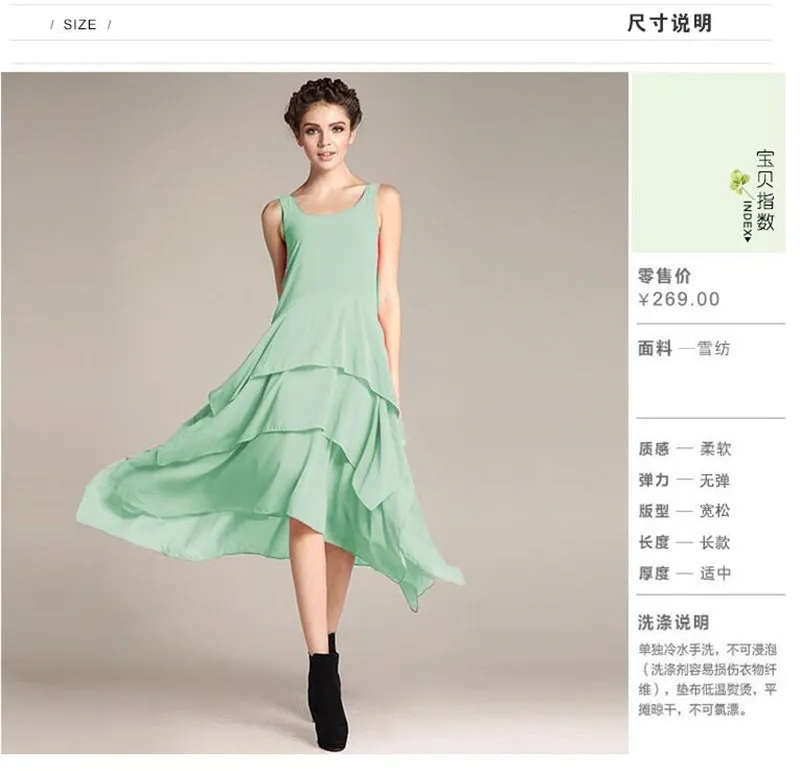 QQ20180814105421