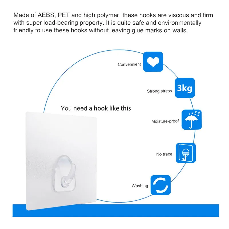 1/6/10 шт. подшипник 3 кг прозрачный бесшовный клейкий крючок водонепроницаемый маслонепроницаемый крепко прилипающий настенный крючок вешалка Кухня Ванная комната