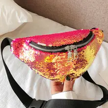 Стиль, женская мода, двусторонняя, Русалка, блестки, на талии, сумка для леди, ПУ, Спортивная, поясная сумка, сумка на бедро, кошелек
