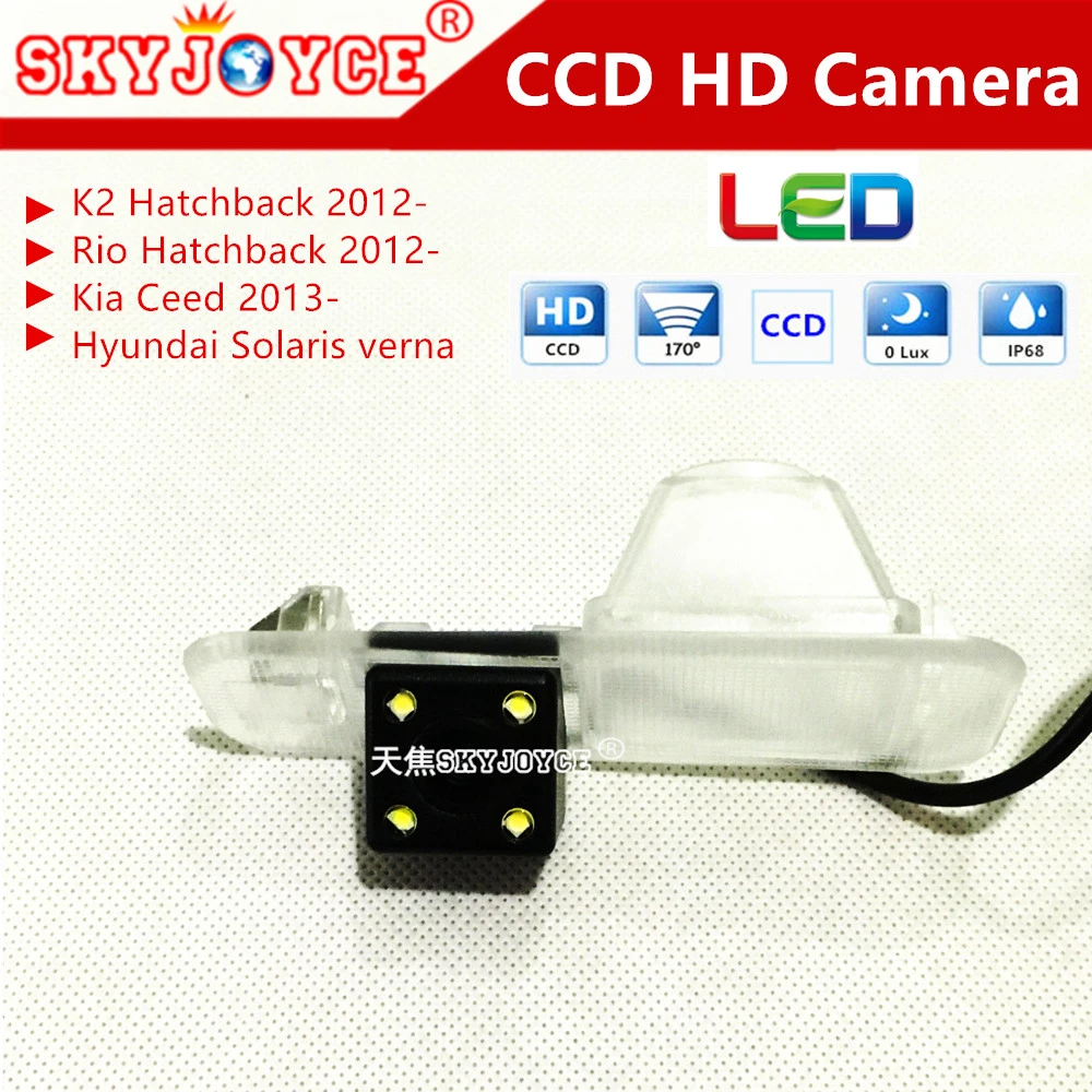 CCD Car Rear View Camera for Kia Ceed K2 Rio Sedan Backup Parking Reverse Cams CCD Car Rear View Camera for Kia Ceed K2 Rio Sedan Backup Parking Reverse Cams