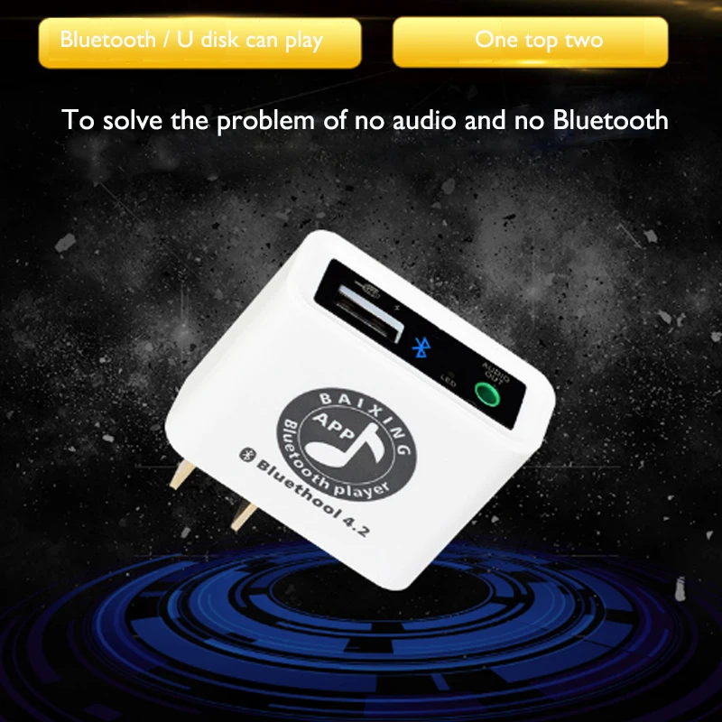 E4064 Bluetooth receiver 1