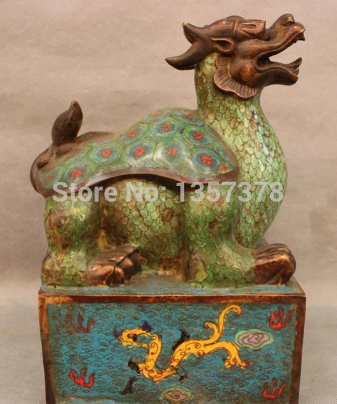 

shitou 001050 11" Chinese Cloisonne Bronze Royal Palace Dragon Turtle Statue Seal Stamp Signet