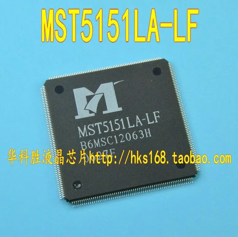 MST5151LA genuine MST5151LA-LF LCD driver IC--HKSYJ |
