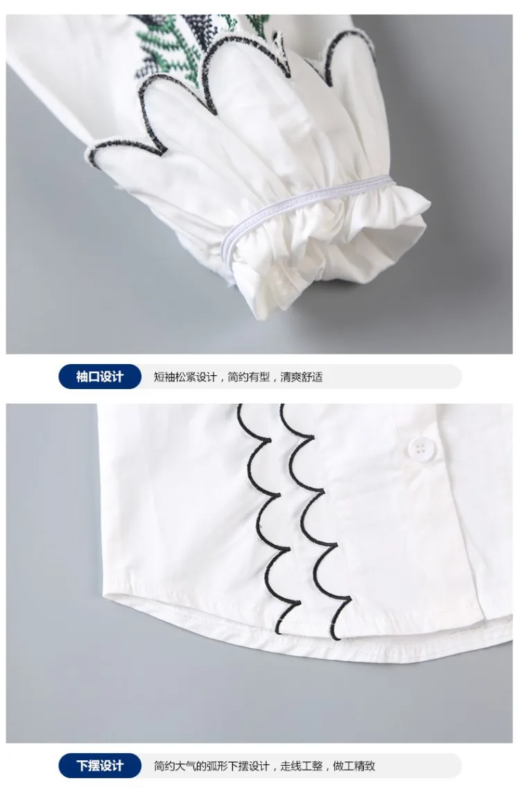 Roupa das Crianças Camisa de Renda + Calças Terno Outono Novo Crianças Meninas Coreano Estilo Manga Comprida Impressão Jeans 2 Pçs Conjuntos 2020 17 High Quality Mamãe e Bebê