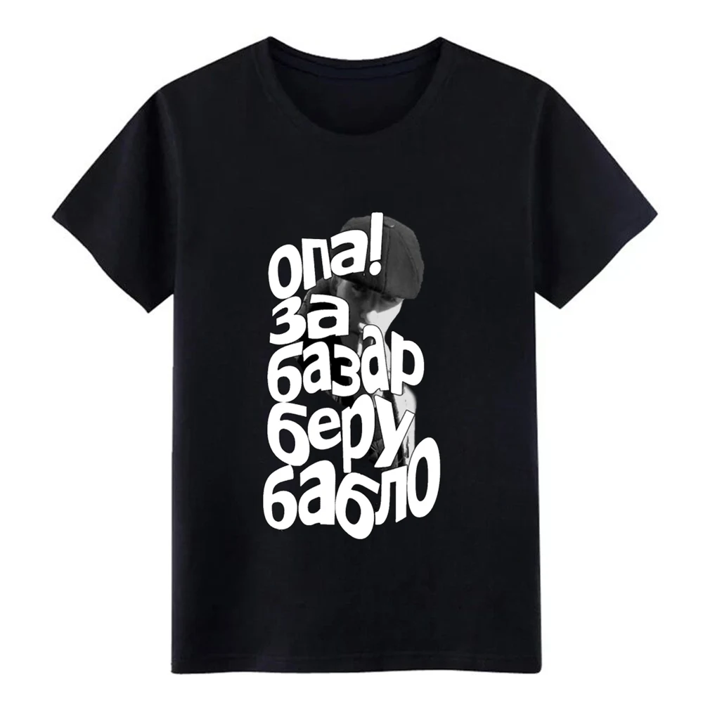russian street thug men s jersey t shirt Printing Short Sleeve Euro Size S-3xl Pattern Gift Authentic summer Letter | Мужская одежда