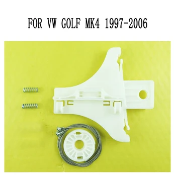 

FOR VW GOLF MK4 VI 1997-2006 / PASSAT B5 ELECTRIC WINDOW REGULATOR REPAIR KIT REAR RIGHT