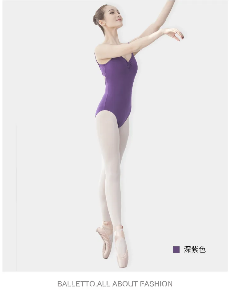 Балетная одежда трико Bailarina трико для женщин балетный гимнастический балетный купальник для танцев черный без рукавов для взрослых танцевальный комбинезон