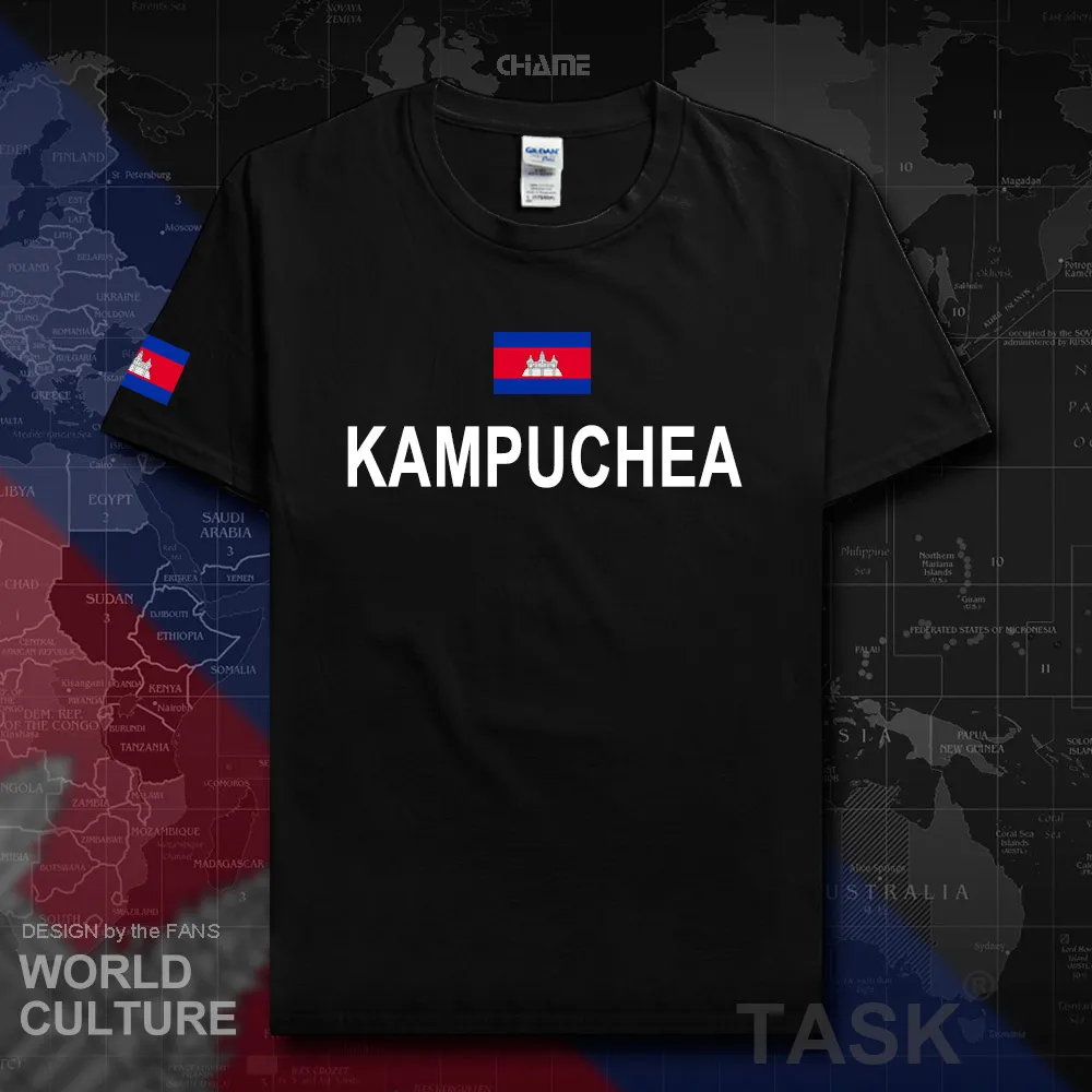 HNat_Cambodia01_T01black