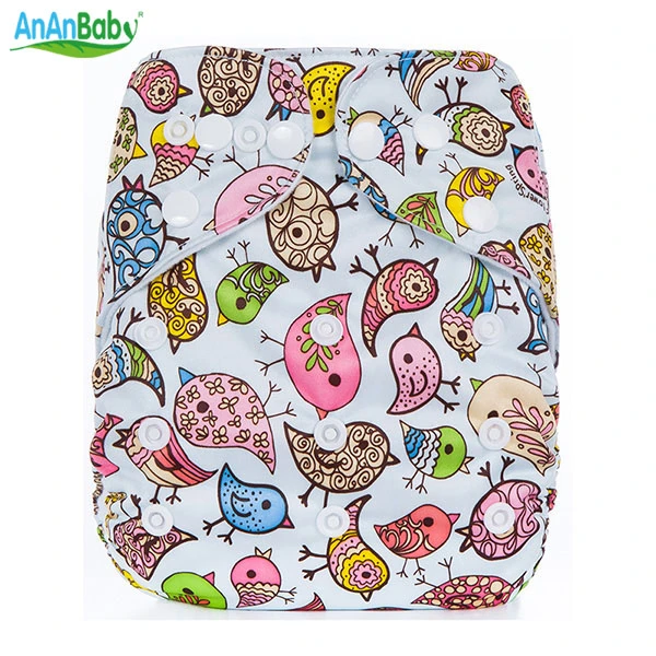 best all in one nappy
