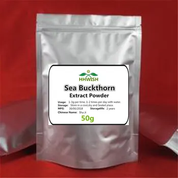 

50g-1000g Pure natural sea buckthorn fruit Extract Powder,Hippophae rhamnoides Sha Ji, high quality free shipping
