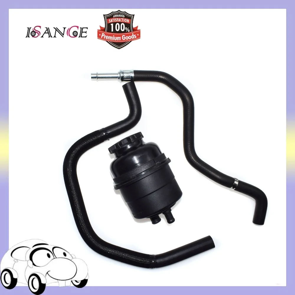 

ISANCE Power Steering Reservoir Tank , Pressure & Return Hose Kit For BMW 3 Series 39 E46 E53 X5 Z3 323 328 330 325 525 528 530