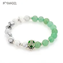 Poshfeel лето 8 мм зеленый и белый камень бисером браслеты для женщин и мужчин ювелирные изделия Черепаха шарм браслеты Mbr170248