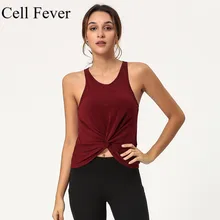 Спортивный жилет для йоги, женский спортивный топ с открытой спиной, свободный крой, однотонный фитнес-жилет, дышащий спортивный топ, топы на бретелях, мягкие рубашки без рукавов для спортзала