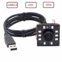 ELP Широкий формат USB Камера с ИК Светодиодная панель 2MP 1080 P USB2.0 панель для веб-камеры для Android, linux, windows